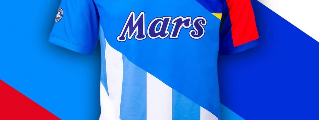 NR rilascia la maglia commemorativa di Maradona