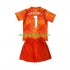 Maglie da Calcio Chelsea Emiliano Martinez 1 Portiere Bambino Trasferta Tenuta 2026-2027 Maniche Corte