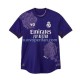 Maglie da Calcio Real Madrid Uomo Quarta Tenuta 2023-2024 Maniche Corte