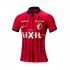 Maglie da Calcio Kashima Antlers Uomo Prima Tenuta 2023 Maniche Corte