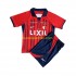 Maglie da Calcio Kashima Antlers Bambino Prima Tenuta 2023 Maniche Corte