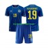Maglie da Calcio Bosnia Erzegovina Kerim Alajbegovic 19 Bambino Prima Tenuta Mondiali 2026 Maniche Corte