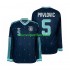 Maglie da Calcio Germania Aleksandar Pavlovic 5 Uomo Trasferta Tenuta Mondiali 2026 Maniche Lunghe