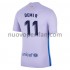 Maglie da Calcio FC Barcelona Yusuf Demir 11 Trasferta Tenuta 2021-2022 Maniche Corte