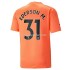 Maglie da Calcio Manchester City Ederson M. 31 Portiere Alternativa Tenuta 2022-2023 Manica Corta
