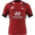 Maglie da Calcio Crusaders Rugby Prima Tenuta 2020 Maniche Corte